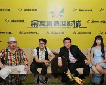 新开心鬼在线观看  第2张