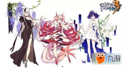 崩坏3最新活动爆料图,神秘爆料图揭示全新冒险篇章! 第3张 崩坏3最新活动爆料图,神秘爆料图揭示全新冒险篇章! 第3张