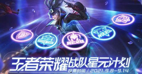 五a选一最新爆料,揭秘神秘项目背后的惊人真相！  第2张