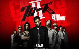 热血高校最新爆料吧女主,逆袭校园，谱写青春传奇
