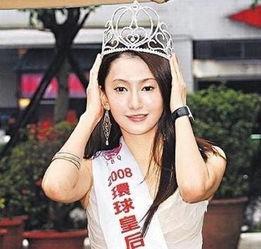 王雅琪黑历史爆料视频 第2张 王雅琪黑历史爆料视频 第2张