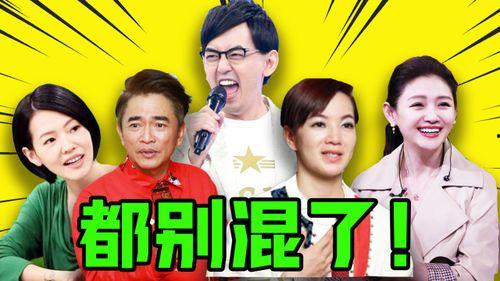 娱乐圈爆料8卦什么意思,揭秘明星幕后故事 第3张 娱乐圈爆料8卦什么意思,揭秘明星幕后故事 第3张
