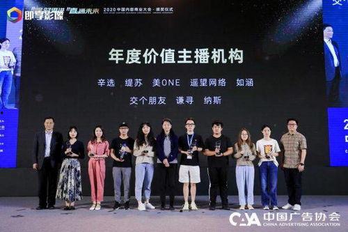 娱乐吃瓜大会4.0,揭秘娱乐圈最新热点,带你领略明星幕后故事 第2张 娱乐吃瓜大会4.0,揭秘娱乐圈最新热点,带你领略明星幕后故事 第2张