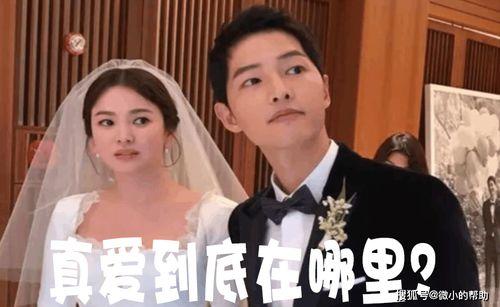 娱乐圈今年吃瓜爆料事件  第3张
