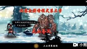最新水神爆料视频在线观看,神秘力量背后的真相揭晓  第3张