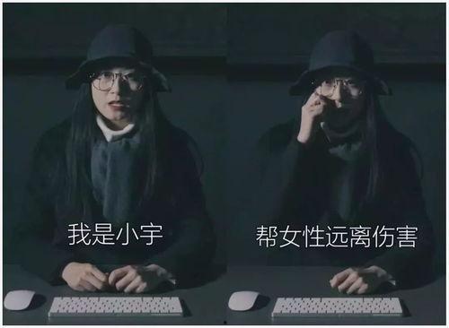 爆料丧尸校园小故事视频,揭秘丧尸病毒爆发背后的惊悚真相 第2张 爆料丧尸校园小故事视频,揭秘丧尸病毒爆发背后的惊悚真相 第2张