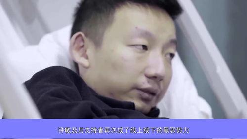 老杜爆料最新,揭秘娱乐圈最新内幕  第3张