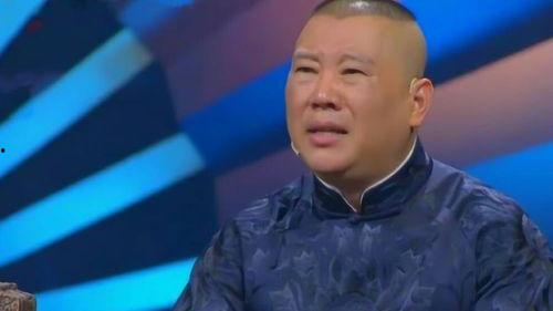 郭德纲爆料马丽视频播放,郭德纲揭露马丽视频播放背后真相 第2张 郭德纲爆料马丽视频播放,郭德纲揭露马丽视频播放背后真相 第2张