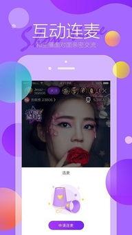 菲米尼爆料视频大全,揭秘幕后真相与精彩瞬间 第3张 菲米尼爆料视频大全,揭秘幕后真相与精彩瞬间 第3张