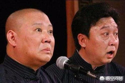 郭德纲实名爆料相声视频,实名爆料视频引发热议 第3张 郭德纲实名爆料相声视频,实名爆料视频引发热议 第3张