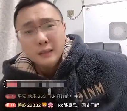 kk被爆料的视频,揭秘背后惊人真相 第1张 kk被爆料的视频,揭秘背后惊人真相 第1张