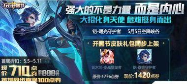 最新猎铠爆料消息视频大全,揭秘神秘装备与战斗技巧 第1张 最新猎铠爆料消息视频大全,揭秘神秘装备与战斗技巧 第1张
