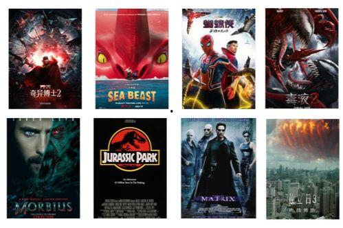 科幻电影大全在线观看免费版,免费在线观看，探索宇宙奥秘之旅  第2张