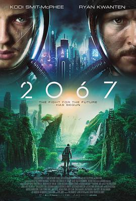 科幻电影大全在线观看免费版,免费在线观看，探索宇宙奥秘之旅  第3张