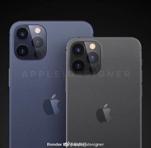 iphone12系列最新爆料,设计革新与性能升级一览 第3张 iphone12系列最新爆料,设计革新与性能升级一览 第3张