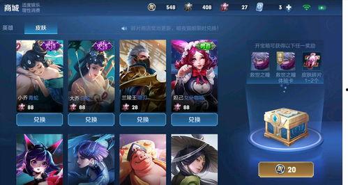 cs2最新皮肤爆料,炫酷造型，等你来战！  第3张