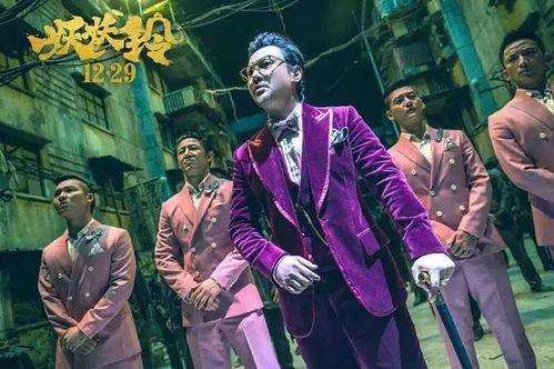 阿芳夫妇爆料视频博主,阿芳夫妇揭露视频博主惊人内幕  第3张