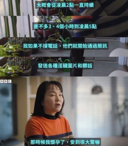 爆料济宁小三视频曝光事件,一场引发舆论的风波揭秘  第3张