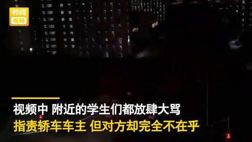 合肥最新爆料视频,揭秘城市新动态与神秘事件 第3张 合肥最新爆料视频,揭秘城市新动态与神秘事件 第3张