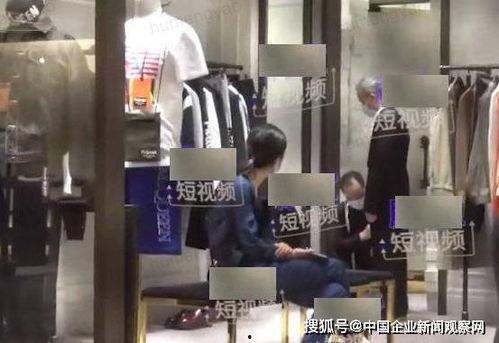 王石保姆爆料视频,揭秘豪门背后的惊人真相 第3张 王石保姆爆料视频,揭秘豪门背后的惊人真相 第3张