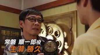 深圳大表哥最新爆料,最新爆料背后的惊人真相 第3张 深圳大表哥最新爆料,最新爆料背后的惊人真相 第3张