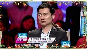 娱乐网的最新爆料,明星恋情大揭秘,真相令人震惊! 第2张 娱乐网的最新爆料,明星恋情大揭秘,真相令人震惊! 第2张