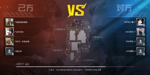 河北精英爆料视频,幕后真相大曝光 第2张 河北精英爆料视频,幕后真相大曝光 第2张