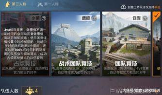 河北精英爆料视频,幕后真相大曝光 第3张 河北精英爆料视频,幕后真相大曝光 第3张