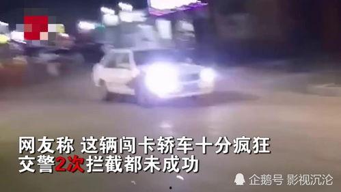 河北唐县爆料案件真相视频,还原事件始末 第2张 河北唐县爆料案件真相视频,还原事件始末 第2张