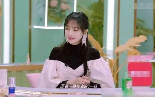 戚薇爆料娱乐圈视频在线观看,独家爆料视频在线观看 第2张 戚薇爆料娱乐圈视频在线观看,独家爆料视频在线观看 第2张