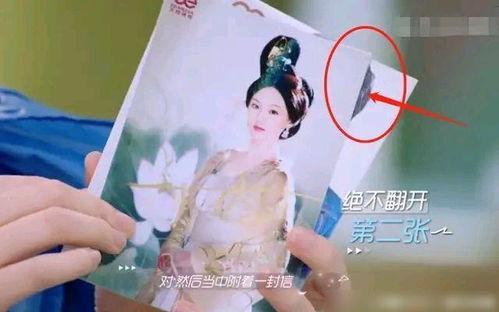 戚薇爆料娱乐圈视频在线观看,独家爆料视频在线观看 第3张 戚薇爆料娱乐圈视频在线观看,独家爆料视频在线观看 第3张