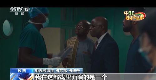 青山大叔爆料事件视频全集,揭秘视频全集背后的惊人真相 第3张 青山大叔爆料事件视频全集,揭秘视频全集背后的惊人真相 第3张