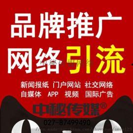电商爆料干货怎么做视频,轻松打造热门内容 第2张 电商爆料干货怎么做视频,轻松打造热门内容 第2张
