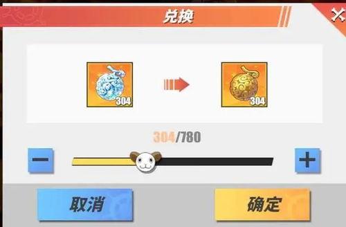 热血航线最新爆料雷利,揭秘雷利神秘身世,探寻海贼王世界的秘密力量 第3张 热血航线最新爆料雷利,揭秘雷利神秘身世,探寻海贼王世界的秘密力量 第3张