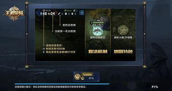 王者神秘商城最新爆料,王者神秘商城最新爆料大揭秘! 第3张 王者神秘商城最新爆料,王者神秘商城最新爆料大揭秘! 第3张