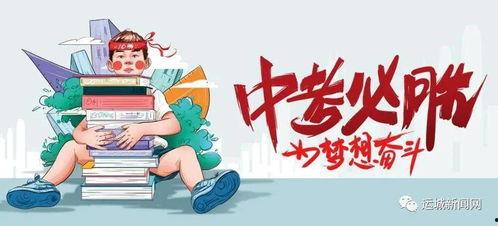 德国海狼爆料最新消息新闻,最新重大新闻事件内幕曝光 第1张 德国海狼爆料最新消息新闻,最新重大新闻事件内幕曝光 第1张