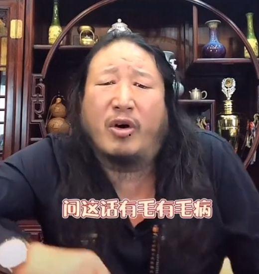 毛子哥直播间爆料视频在线观看,揭秘幕后真相，带你领略直播魅力