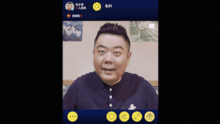 毛子哥直播间爆料视频在线观看,揭秘幕后真相，带你领略直播魅力  第3张