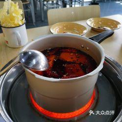 牛油锅底 爆料怎么做视频,制作秘籍大公开,轻松学会爆炒美味 第2张 牛油锅底 爆料怎么做视频,制作秘籍大公开,轻松学会爆炒美味 第2张