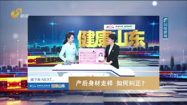 无锡电台爆料新闻报道最新,最新民生焦点事件引发社会关注 第3张 无锡电台爆料新闻报道最新,最新民生焦点事件引发社会关注 第3张