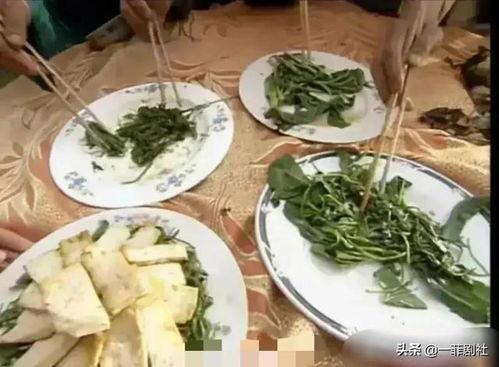 最新吃瓜爆料免费观看开平,免费观看开平最新吃瓜爆料,独家内容等你来探秘! 第3张 最新吃瓜爆料免费观看开平,免费观看开平最新吃瓜爆料,独家内容等你来探秘! 第3张