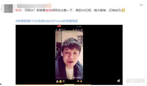 阿布爆料最新相片,惊艳瞬间,揭秘明星私生活 第3张 阿布爆料最新相片,惊艳瞬间,揭秘明星私生活 第3张