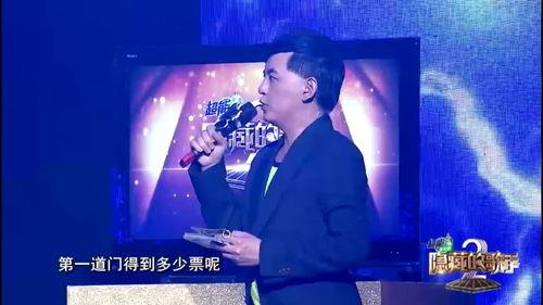 新疆歌手爆料新闻视频,揭秘幕后的惊人真相 第3张 新疆歌手爆料新闻视频,揭秘幕后的惊人真相 第3张