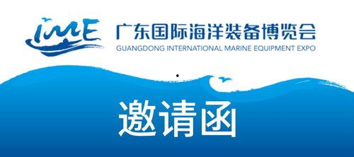 广东新浪爆料最新消息,最新热点事件速览