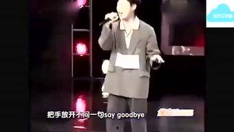 小旭娱乐爆料视频大全集,揭秘娱乐圈幕后真相 第2张 小旭娱乐爆料视频大全集,揭秘娱乐圈幕后真相 第2张