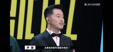 陈凯歌妻子爆料视频播放,揭秘娱乐圈夫妻关系真相 第2张 陈凯歌妻子爆料视频播放,揭秘娱乐圈夫妻关系真相 第2张