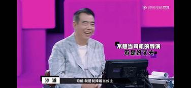 陈凯歌妻子爆料视频播放,揭秘娱乐圈夫妻关系真相 第3张 陈凯歌妻子爆料视频播放,揭秘娱乐圈夫妻关系真相 第3张