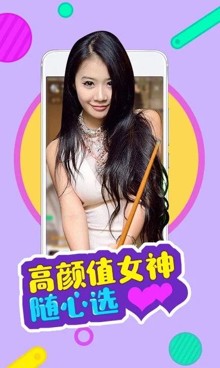 余生周一爆料最新视频,揭秘娱乐圈惊人内幕！