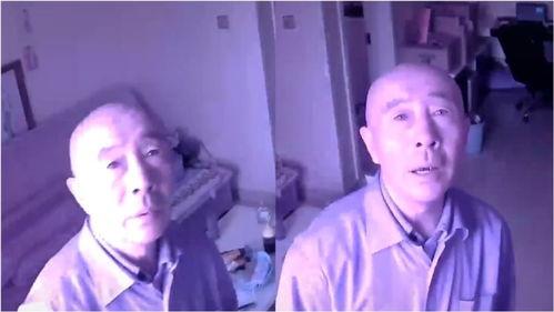 小雪父亲爆料视频播放全集,事件真相与情感纠葛 第3张 小雪父亲爆料视频播放全集,事件真相与情感纠葛 第3张
