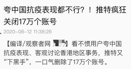 网友爆料刮脸板视频大全,惊险刺激的刮脸板视频大全大揭秘  第3张